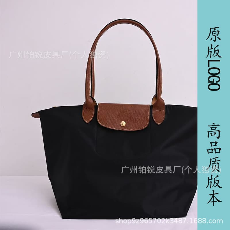 Classic black