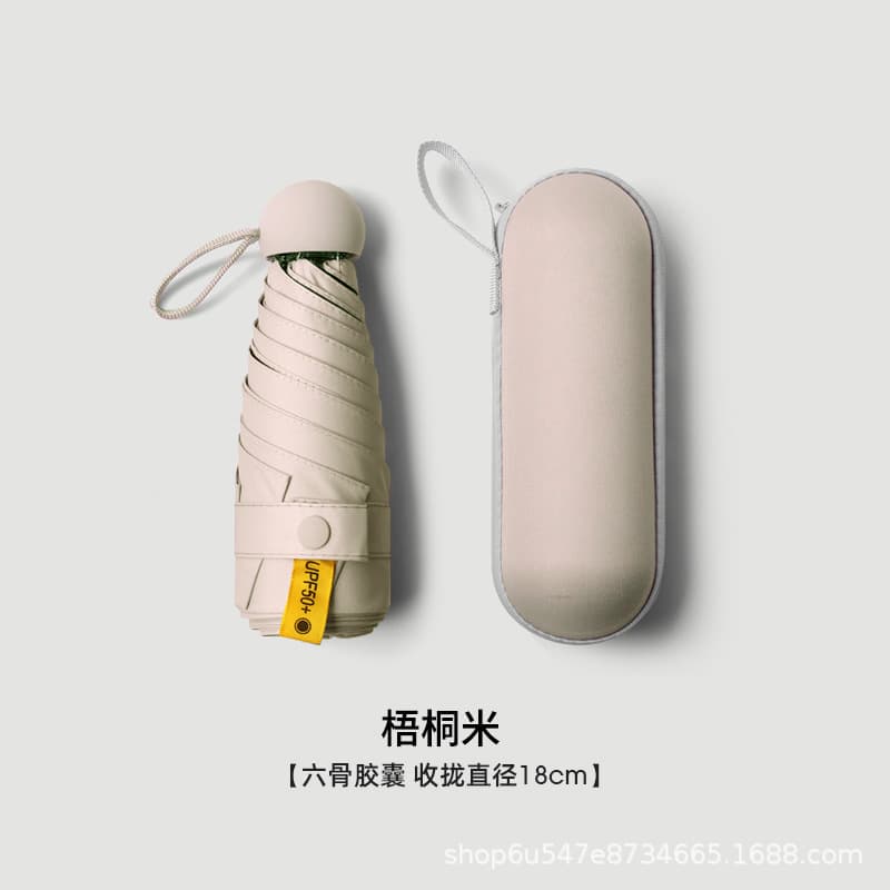 Beige -6 bone full shading-with capsule shell