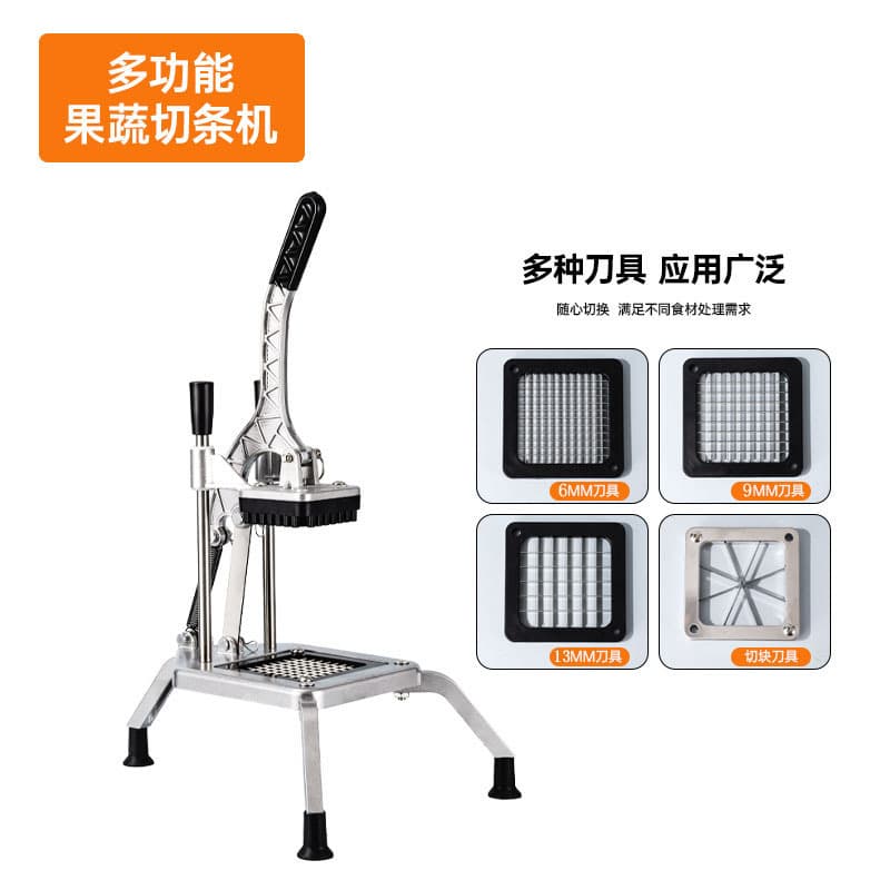 Four-blade spring-shaped french fry cutter