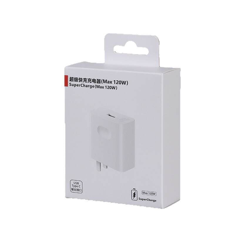 Huawei Charging Head Packaging Box 120W66W Fast Charging Head Packaging Neutral Universal Charger Paper Box 5