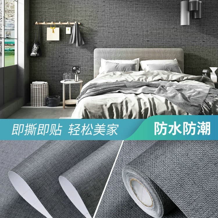 [thick linen] black gray