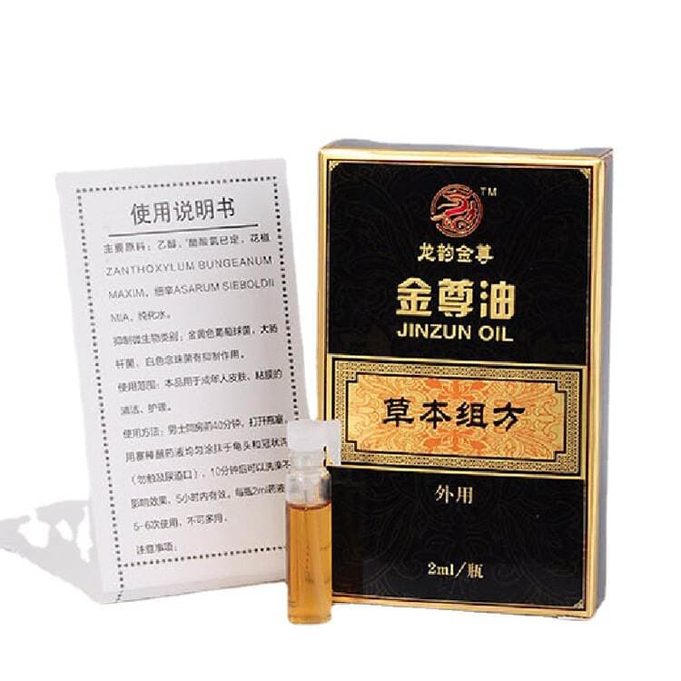Jinzun Oil Men's External Spray Men's Wet Wipes Couples Adult Products Wholesale Dropshipping Sex Toys Cross-Border 2