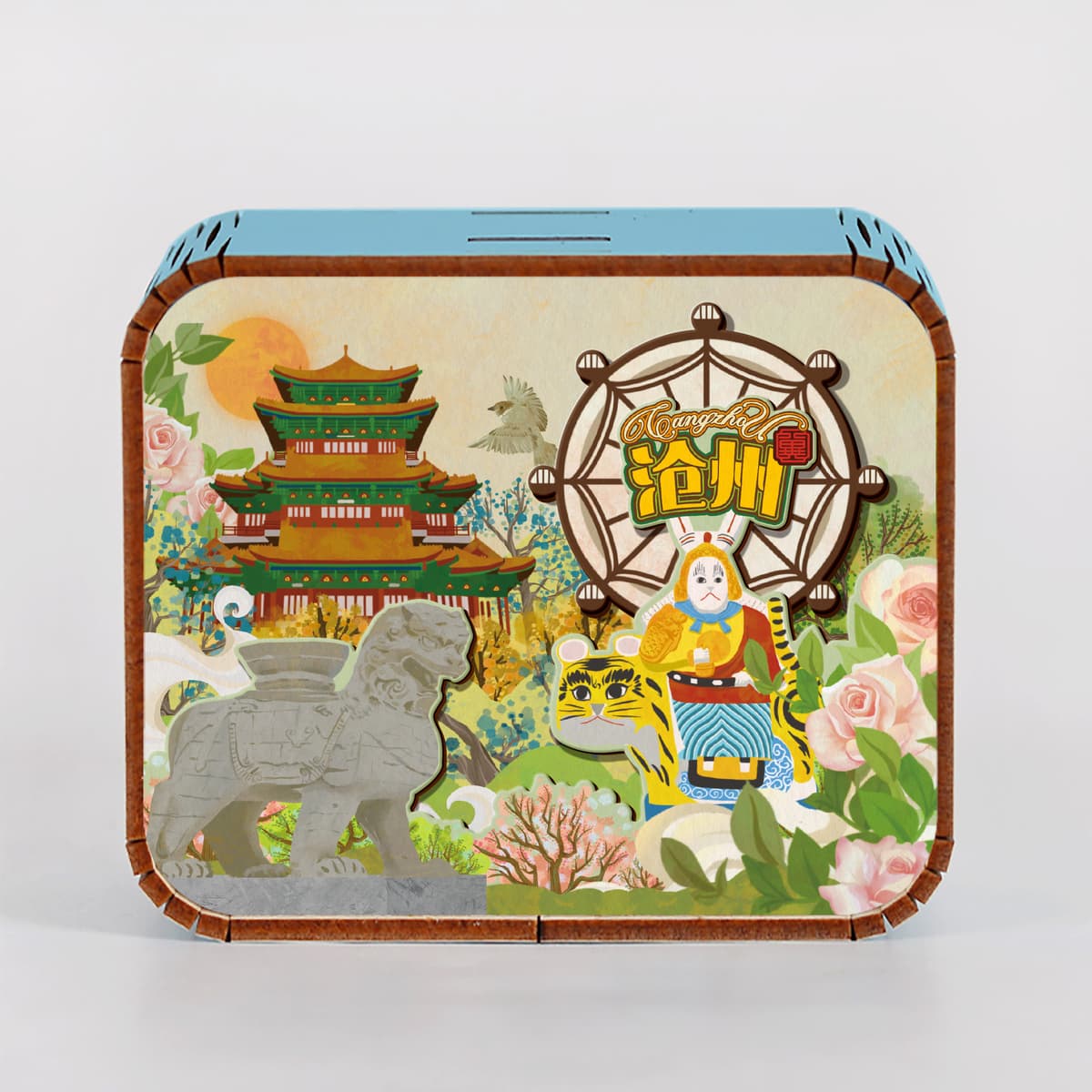 Cangzhou one