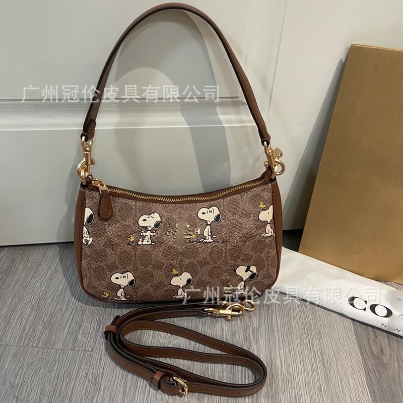 Snoopy brown+gift box