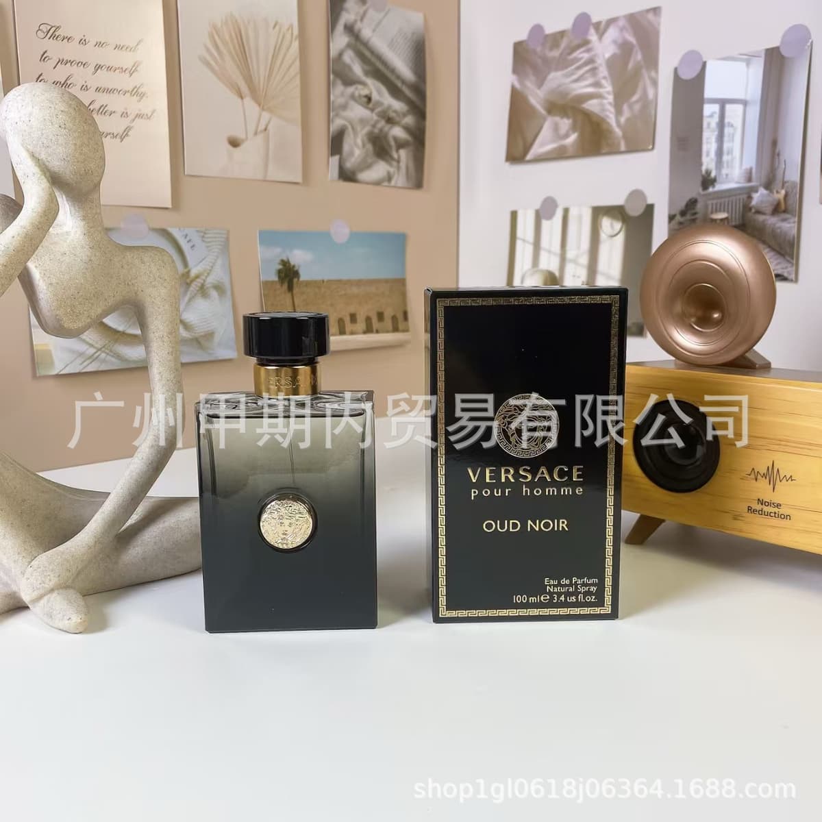 Black ebony 100ml