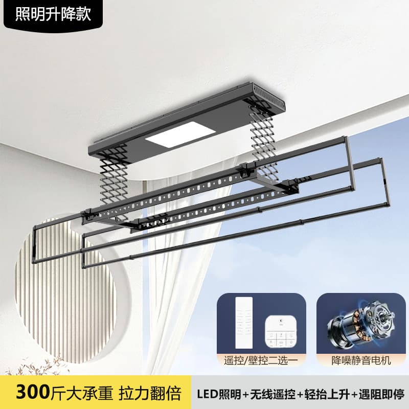 Smart 1 black, remote control + lighting + obstacle avoidance