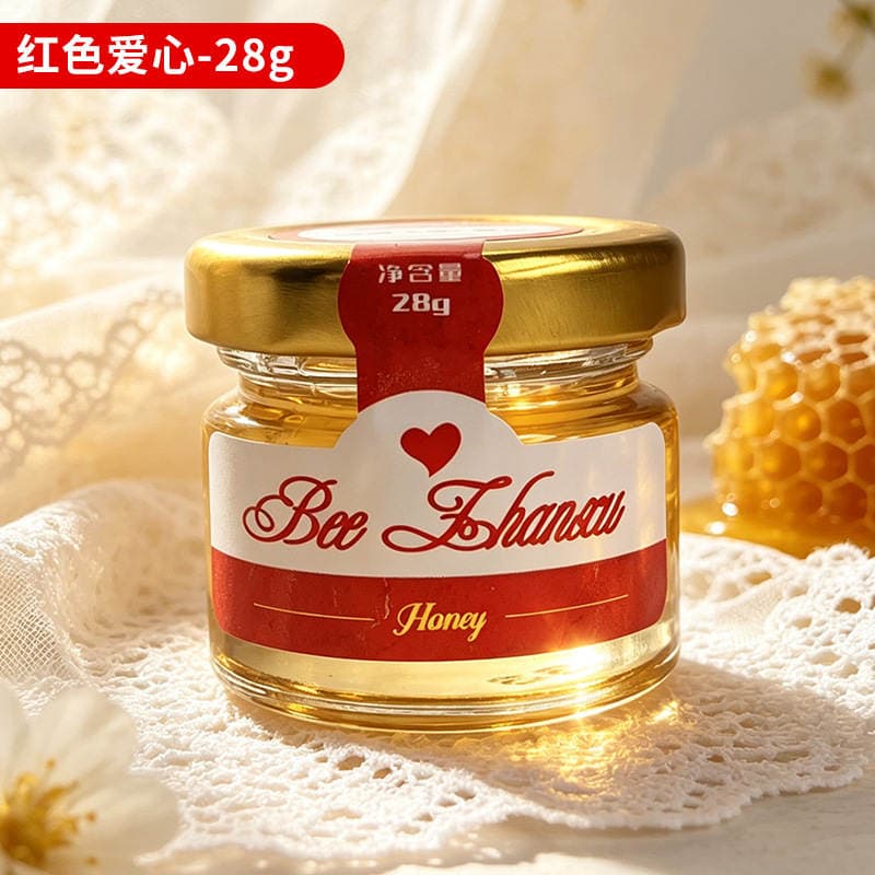 Honey bee exhibition Xu 28g honey jar wedding wedding wholesale hand gift small bottle wedding gift honey drink 4