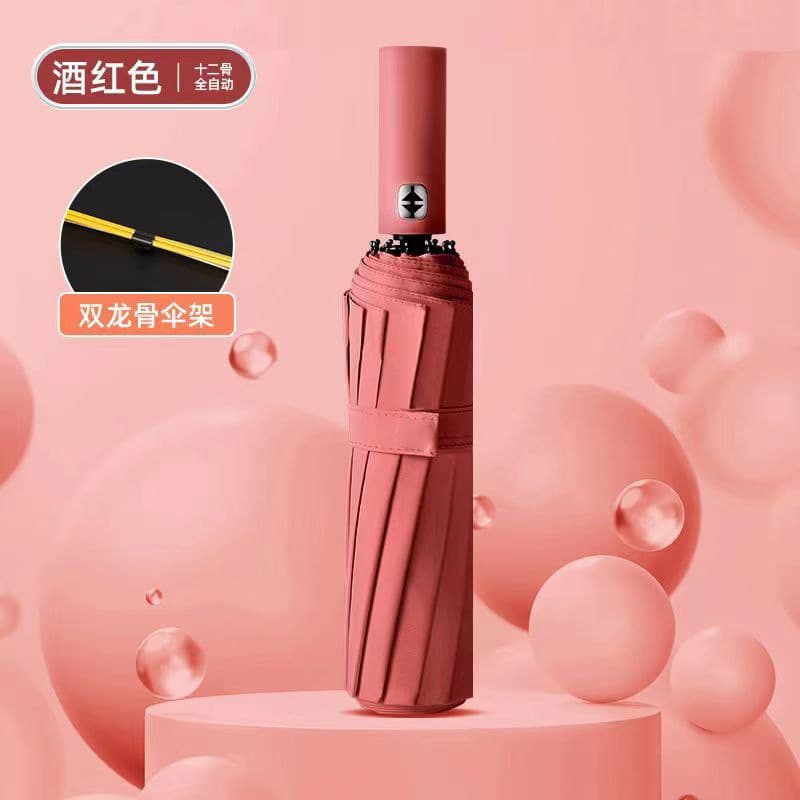 Wine Red-upgraded 24-bone black glue reinforced automatic umbrella