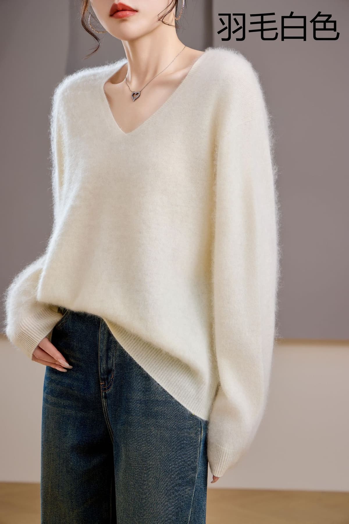 Feather white