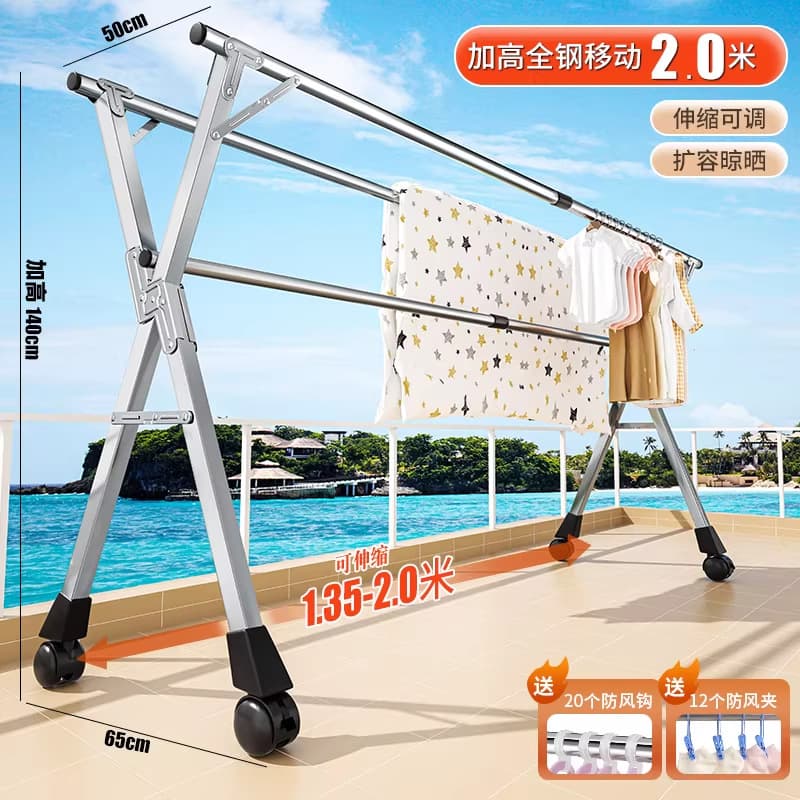 Heavy-duty steel mobile workstation 2.0 [140cm height increase] with wheels