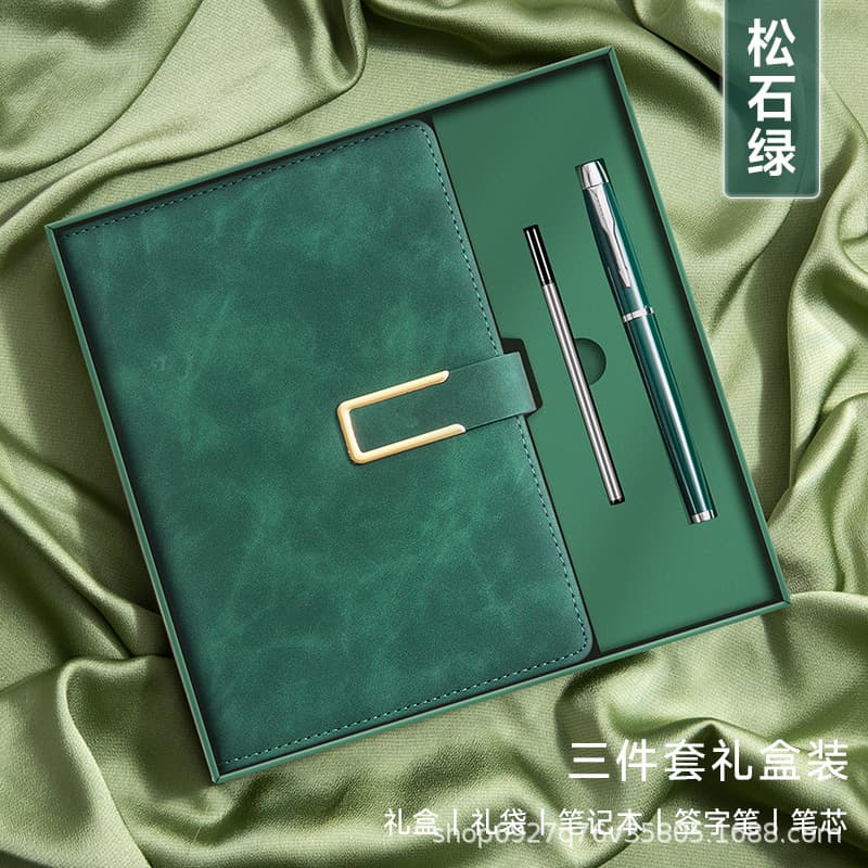 A5-u-shaped buckle gift box green