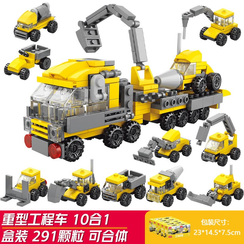 10-in-1 heavy-duty engineering vehicle (lele brothers 9116)