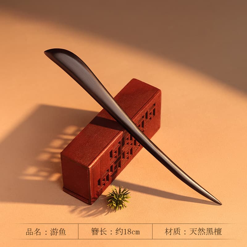 Flat - ebony [18cm]