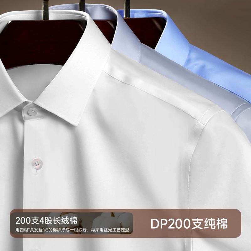 Dp Köynək, Təmiz Pambıq, Ütülənməyən, 200 Sap Sayı, Unisex Uzunqol Ağ İşgüzar Köynək 1