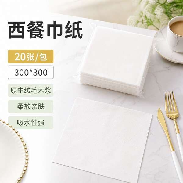 Manufacturer Wholesale Disposable Placemats, Plate Paper, Hotel Catering Anti-Stain Thickened Absorbent Multi-Purpose Napkins, Dust-Free Paper