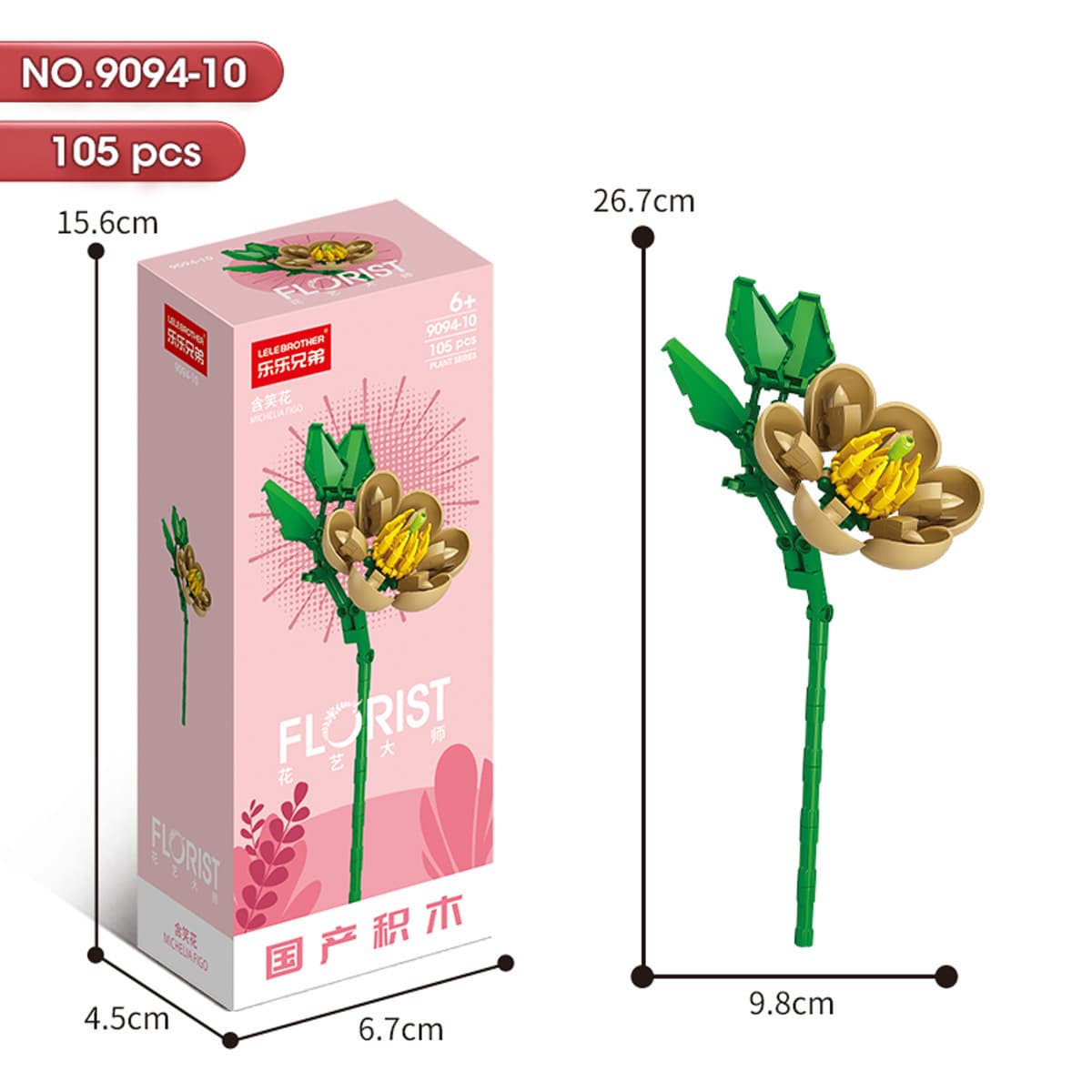 9094-10 laughing flower 105PCS