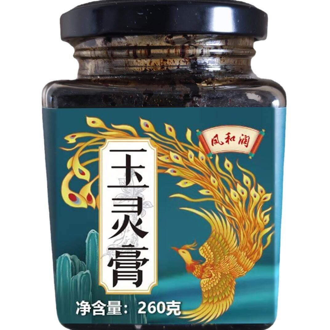 American Ginseng Yuling Paste with Ginseng and Longan for Women, Solid Ointment Formula 260g 5