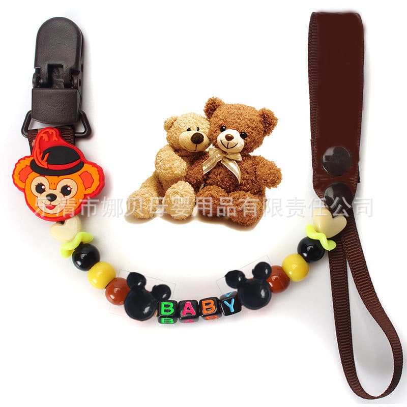 Brown Duffy Bear