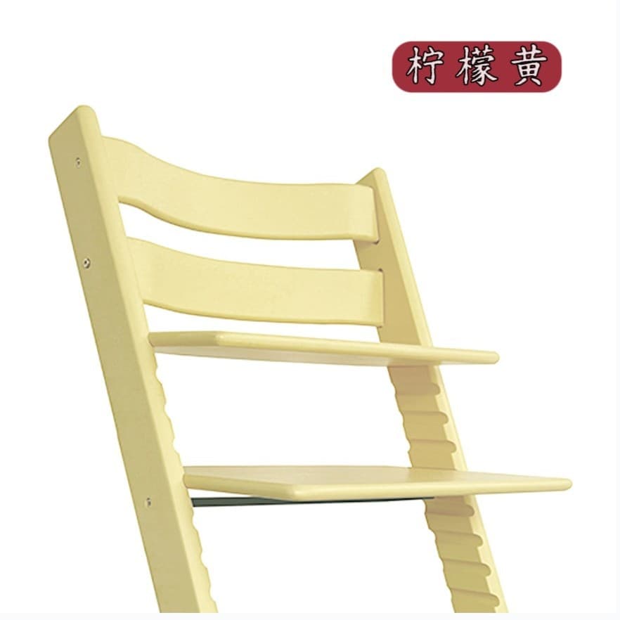 Ordinary lemon yellow