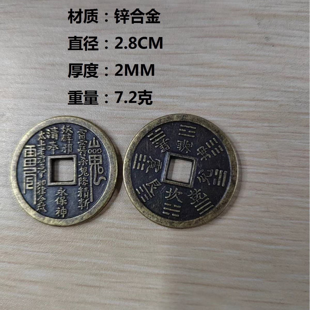 2.8cm alloy mountain ghost bronze color