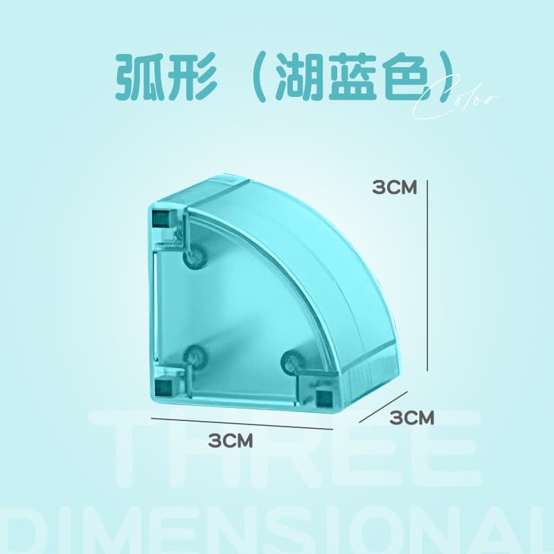 3cm magnetic block-lake blue arc