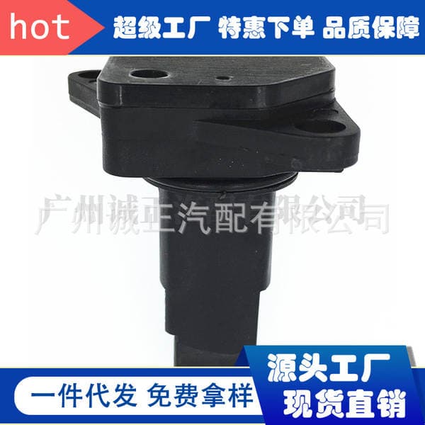 Hava axını sensoru Toyota, Mazda, Subaru üçün (22204-46020, 197400-2080)