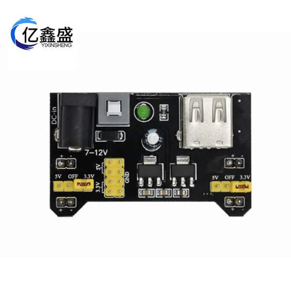 MB-102 bread board power module special power module for bread board compatible with 5V and 3.3V