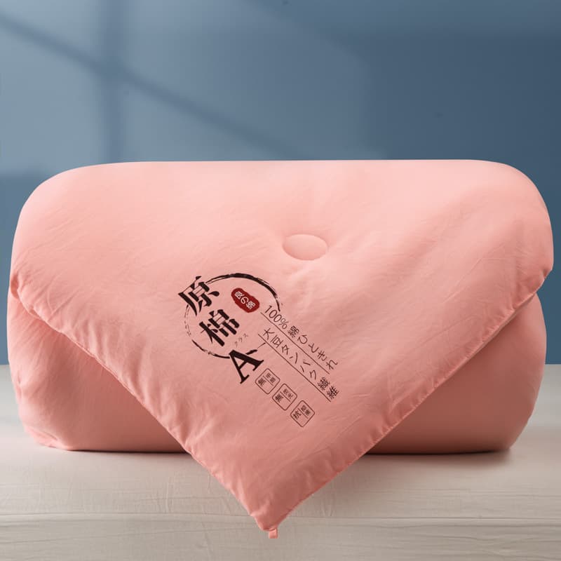 Soy fiber quilt-[pink]