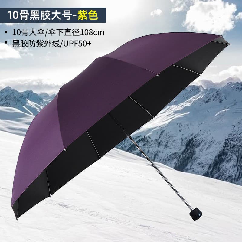 10-bone vinyl large size-purple (33188e)