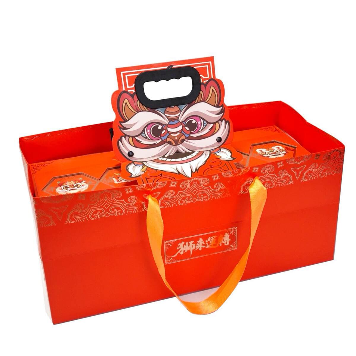 Tea Gift Box Empty Box, High-End Feel, Universal Tea Packaging Box, Souvenir Empty Box, Orange Festive Tea Packaging Box 4