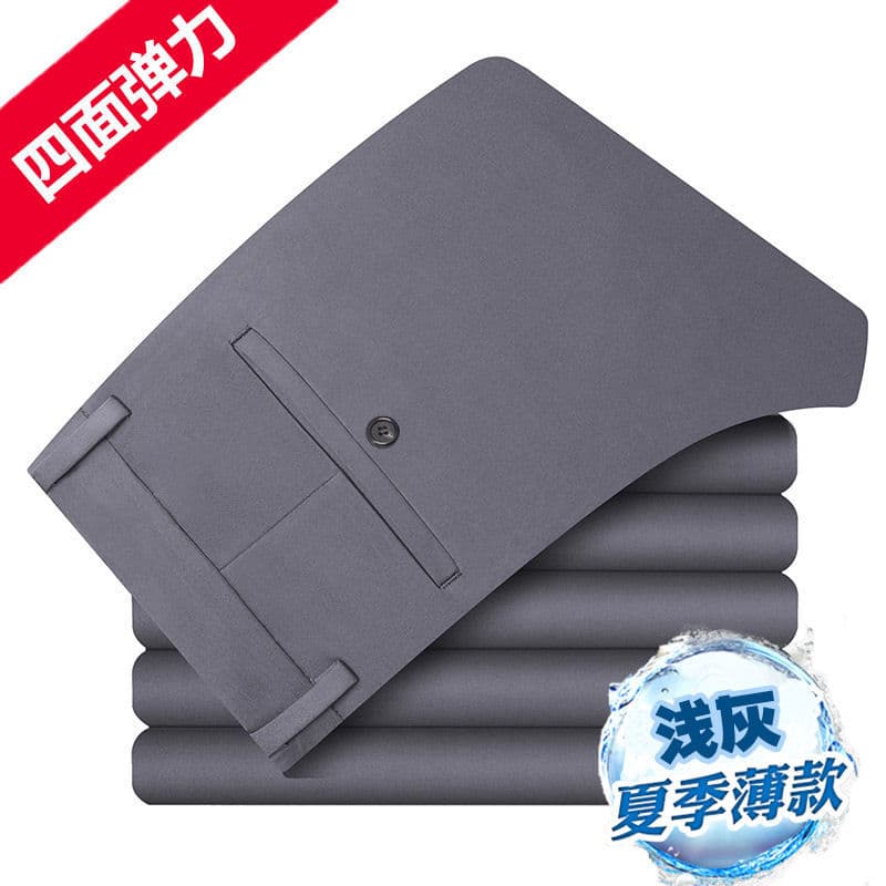light gray [summer thin]]