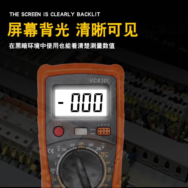 Precision Digital Multimeter Small Electrician Pocket Mini Digital Universal Meter A830L Full Protection with Buzzer 3