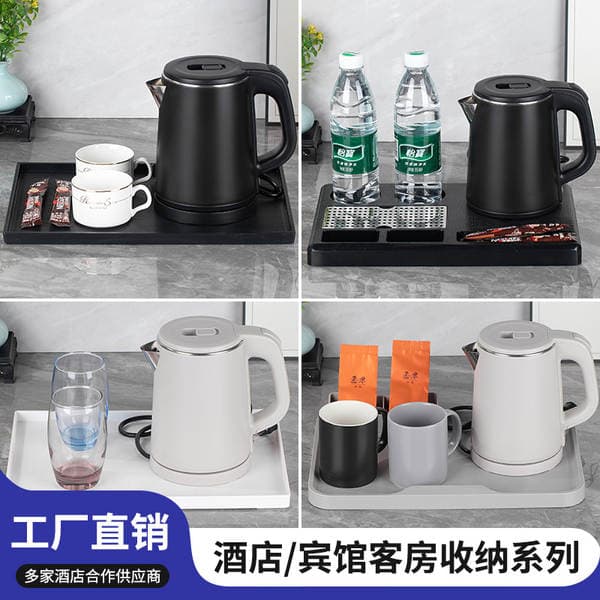Hotel Kettle Small Capacity 304 Stainless Steel Electric Kettle Special Hotel Room Kettle Home Homestay