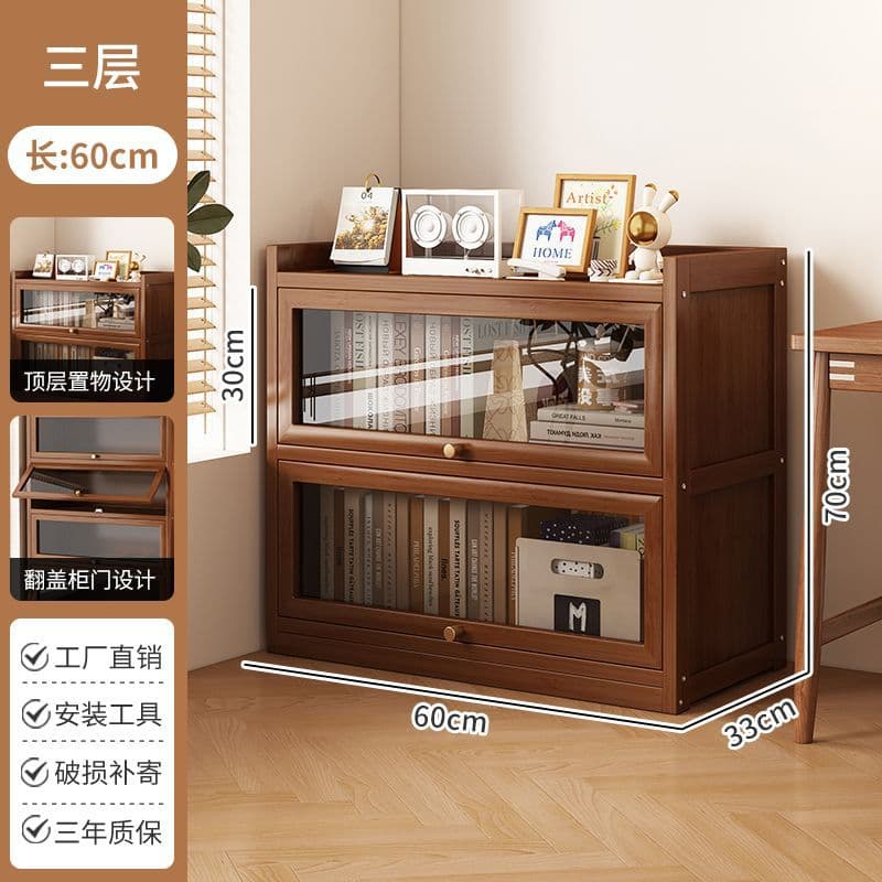 Inner height 27丨length 60 height 70cm/transparent door