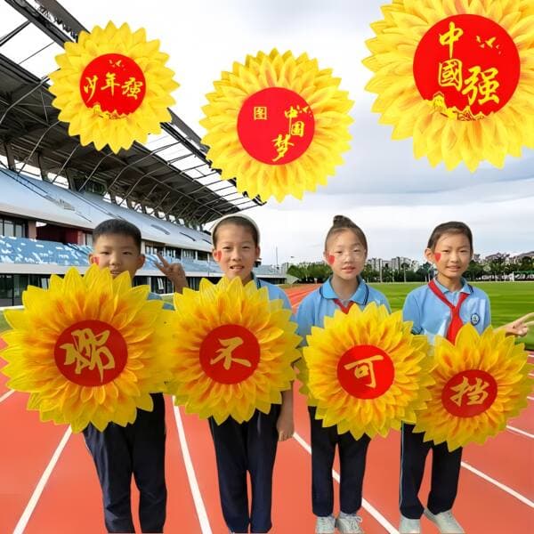 Dance Props Sunflower Hand-Held Flowers Kidsren's Performance Chorus Performance Sunflower Sports Entrance Creative Props