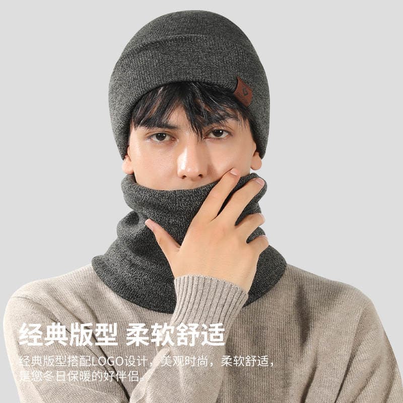 Winter Hat Scarf Two-piece Set for Men and Women Windproof Thickened fleece-lined Warm Neck Korean Knitted Hat DTZ01 2