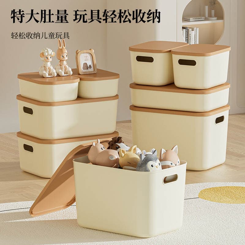 Desktop Storage Box for Household Snacks, Toys, and Miscellaneous Items, Rectangular Cosmetic Organizer with a High-End Feel and Lid 2