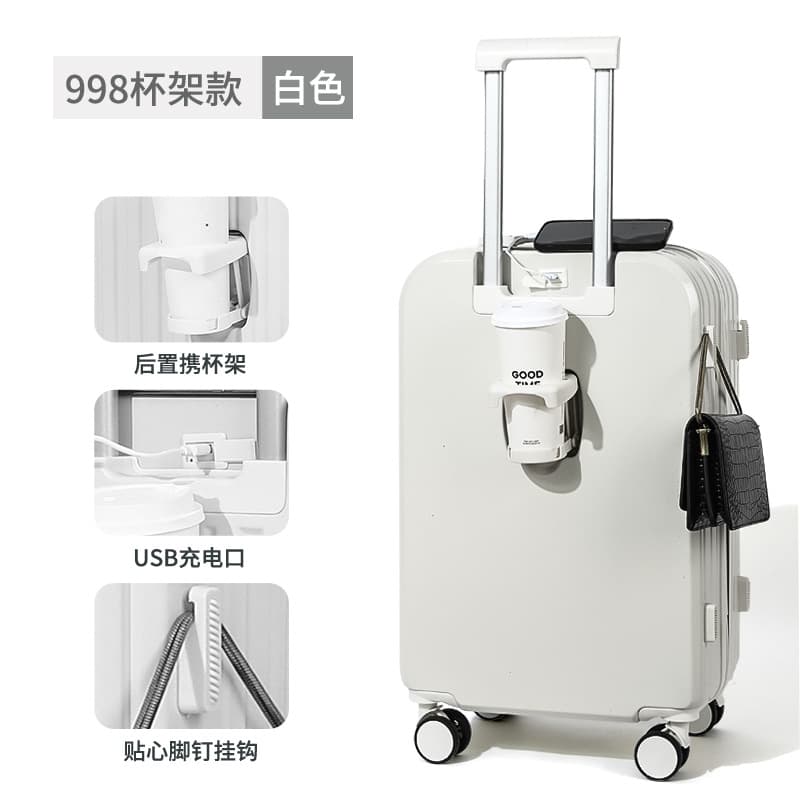998 cup holder White