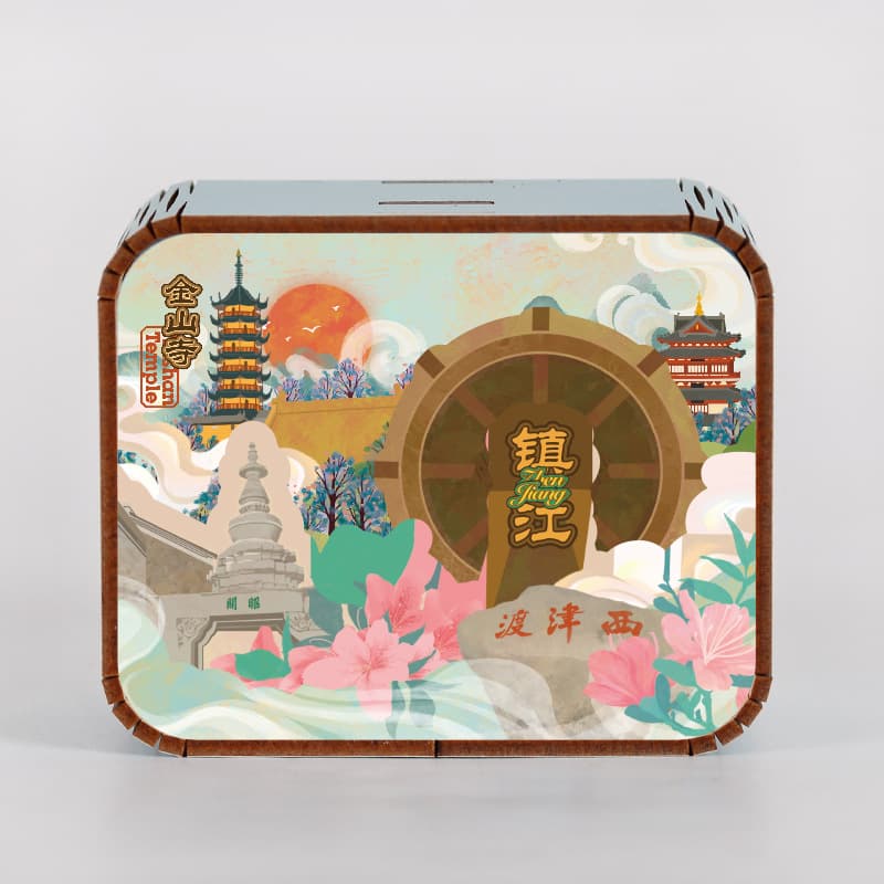 Zhenjiang one