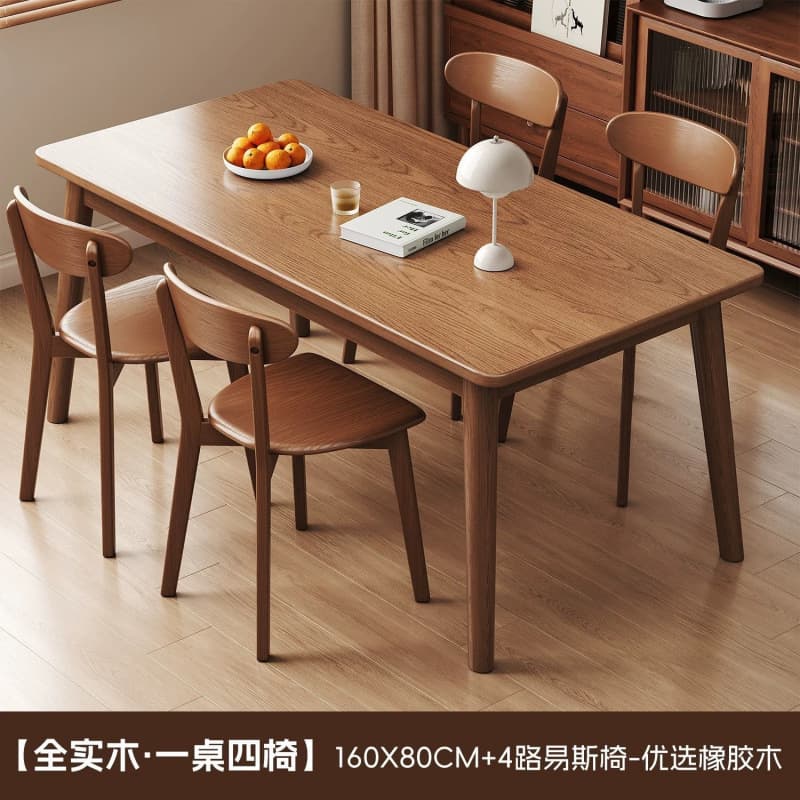 【solid walnut wood set】160*80 dining table + 4 chairs, louis style, no veneer