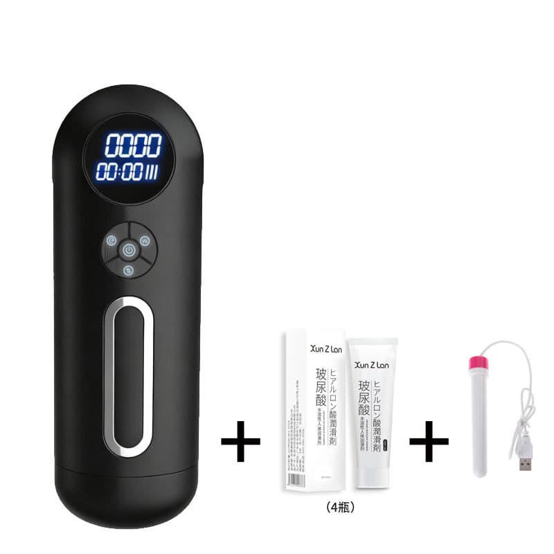 Starry night cup full function + black + 4 bottles of oil + heating rod
