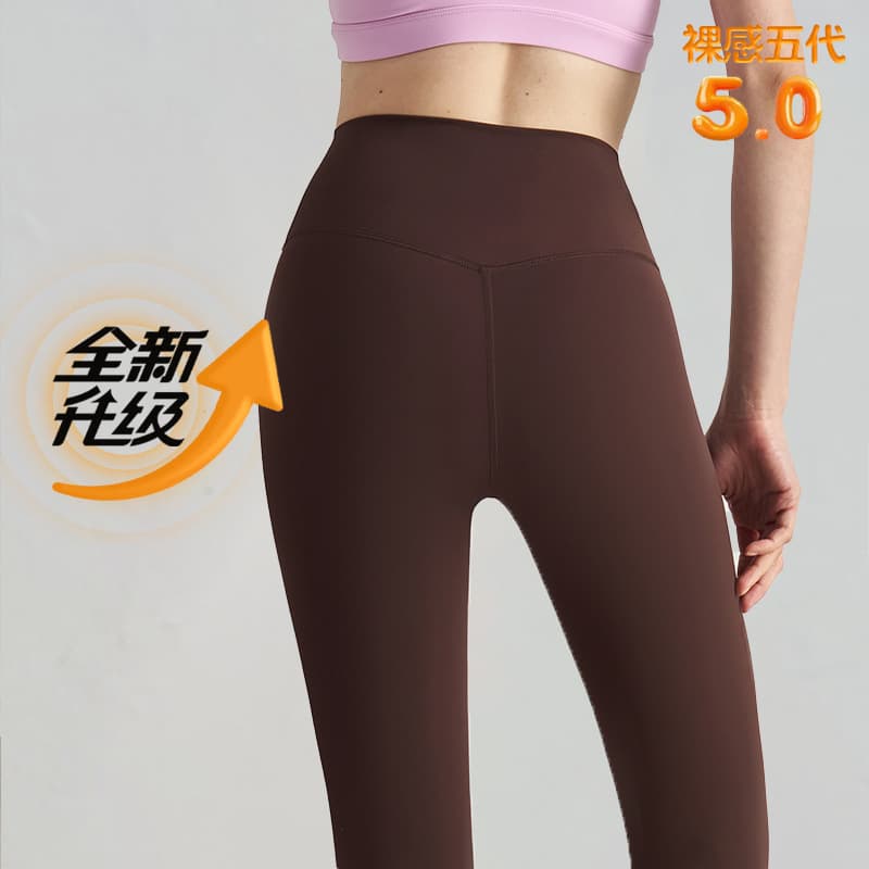 Espresso (hip line upgrade)