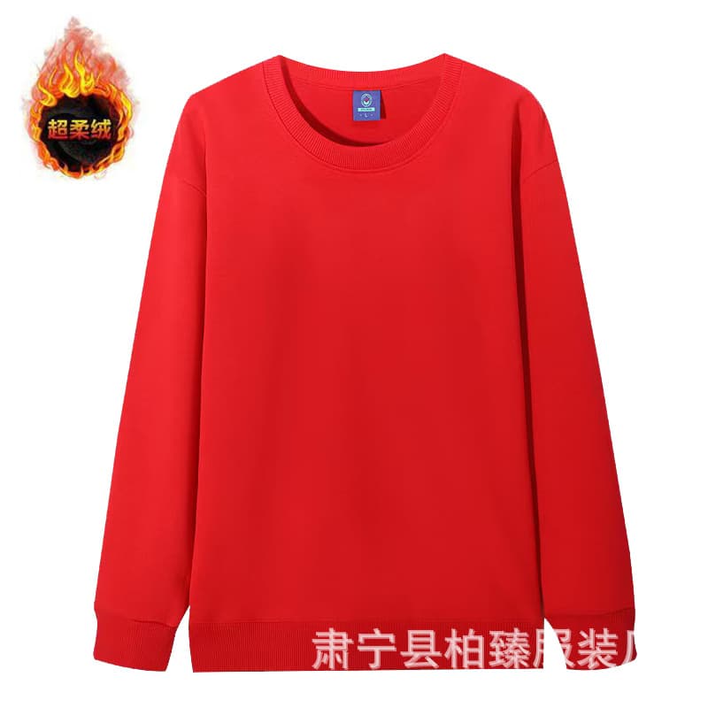Red-round neck super soft