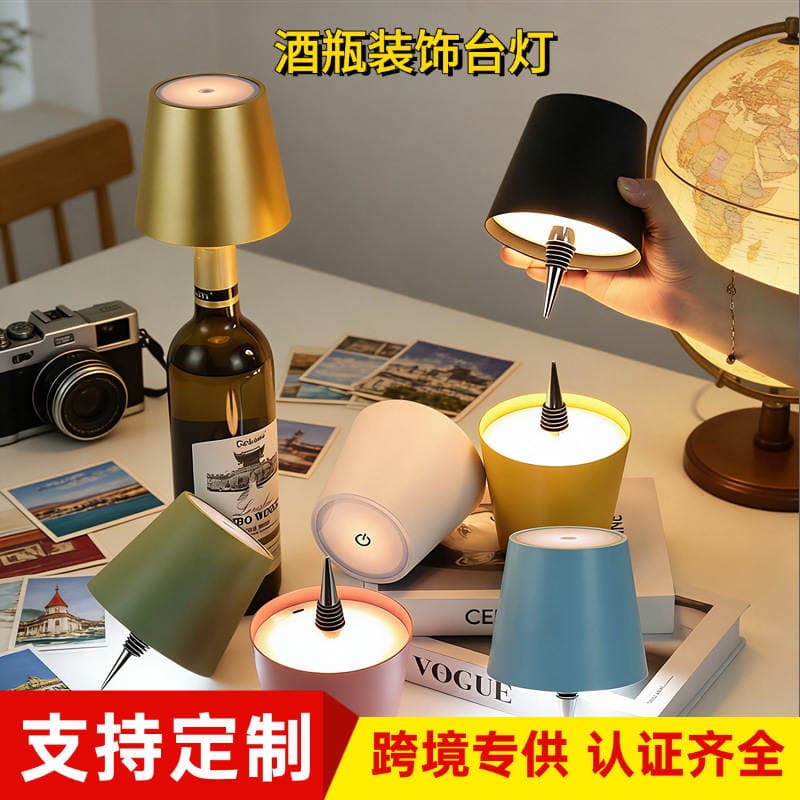 Cross-Border Popular Creative Wine Bottle Decorative Table Lamp Amazon Source Bar Counter Restaurant Simple Bedroom Bedside Night Light 1