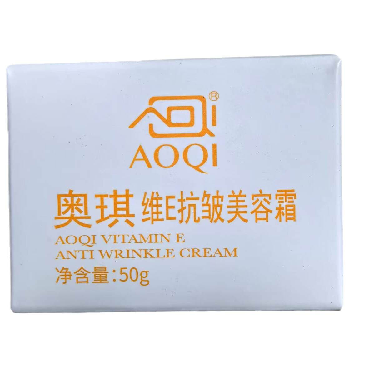 Aochi E Vitamini Qırış Əleyhinə Nəmləndirici Üz Kremi 50g 5