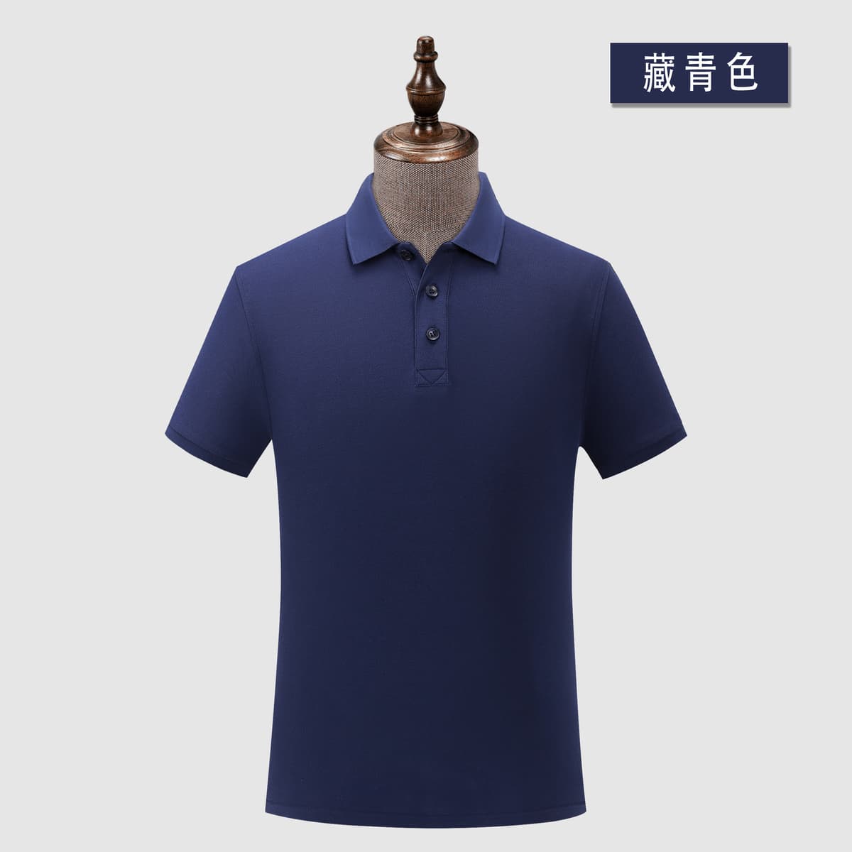 Navy blue