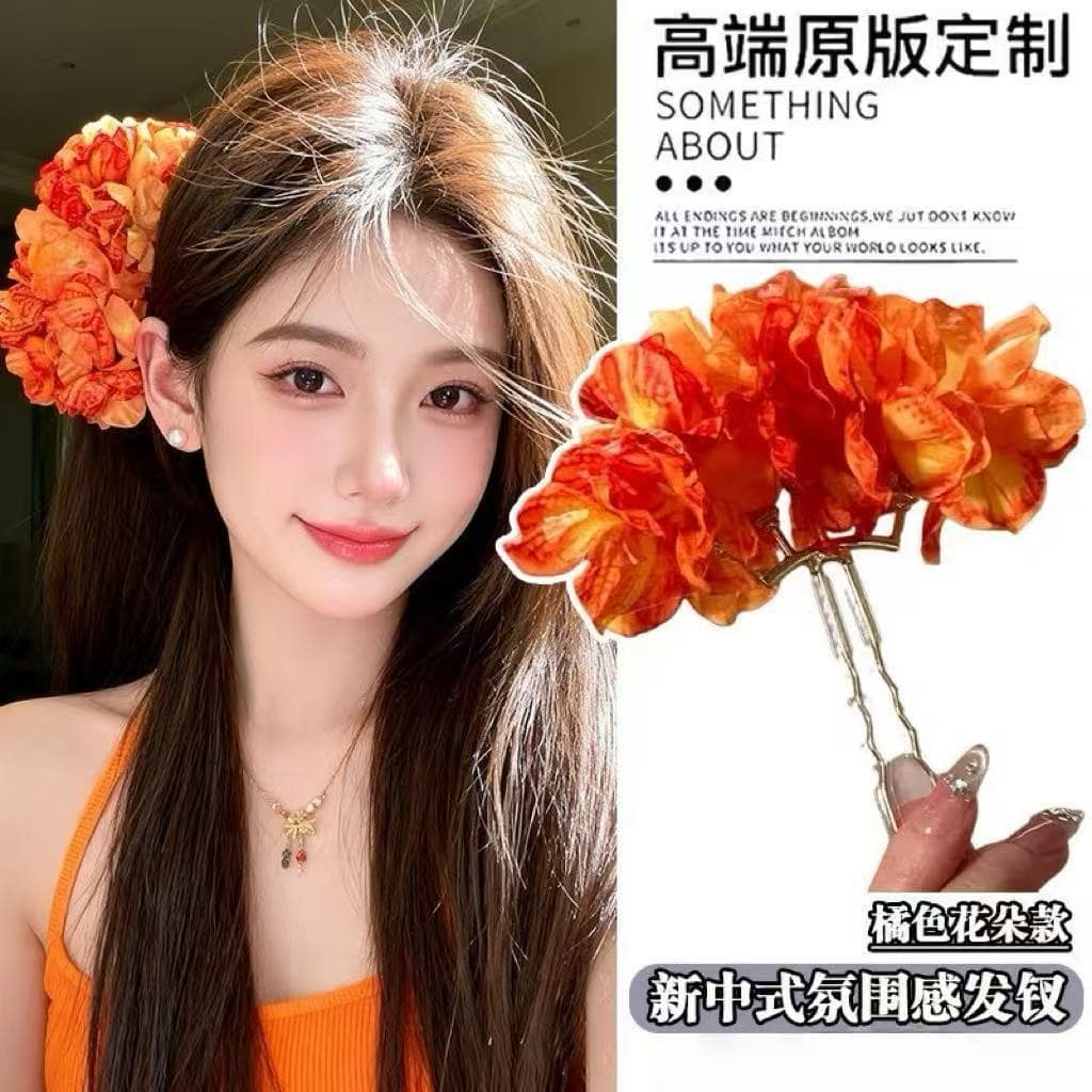7371 full bloom five-flower hairpin - orange