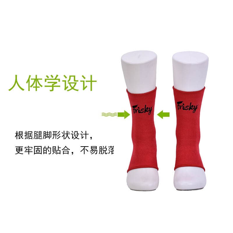 FRISKY Muay Thai Ankle Protection Sanda Ankle Protection Fighting Boxing Socks Instep Protection Cover Adult Children Professional Protector 4