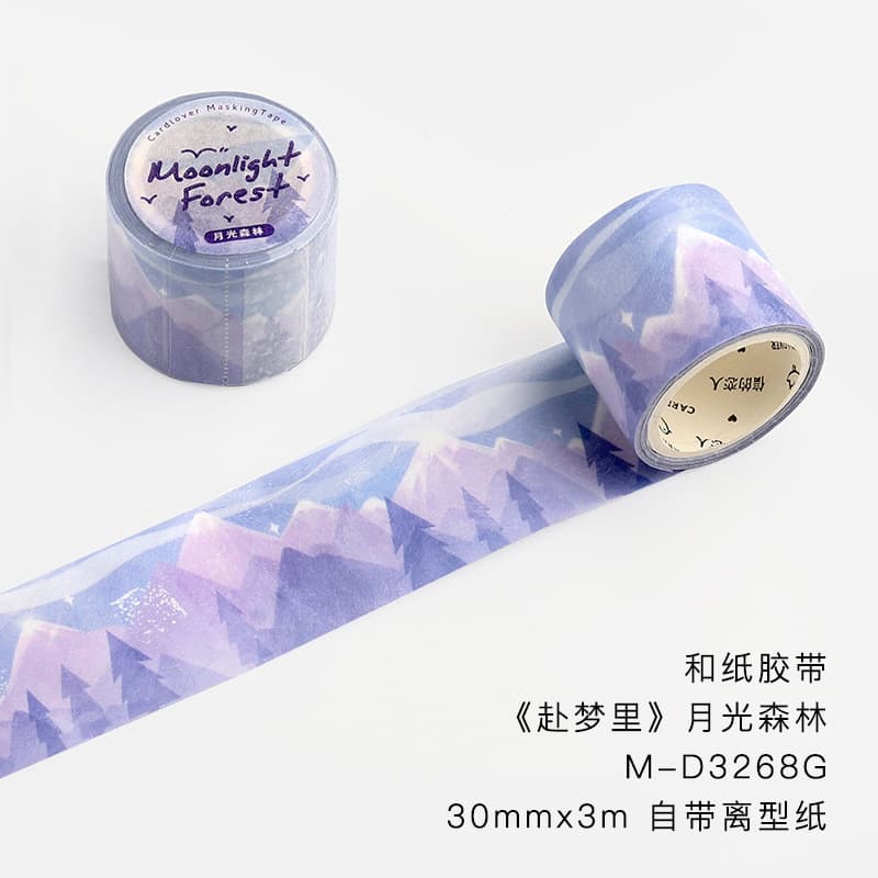 Moonlight Forest
