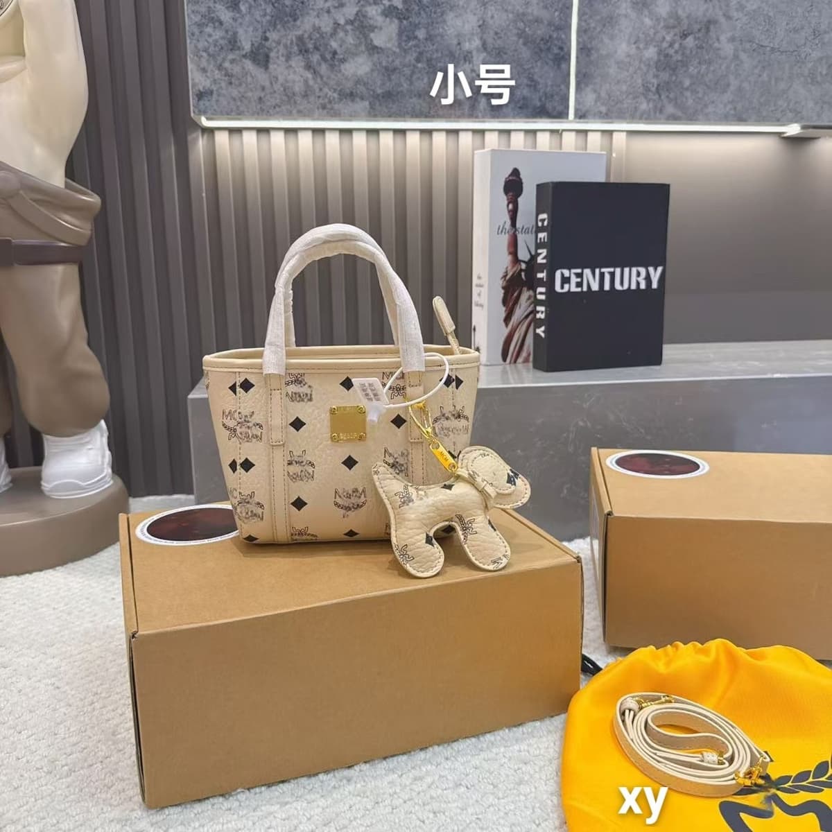 M+c (high quality mini 17*14) off-white